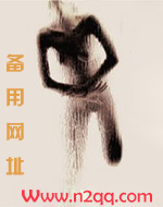 男人的疲惫演唱视频