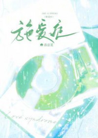 施爱民心意拳介绍