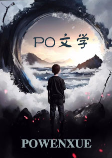 防止电信诈骗活动